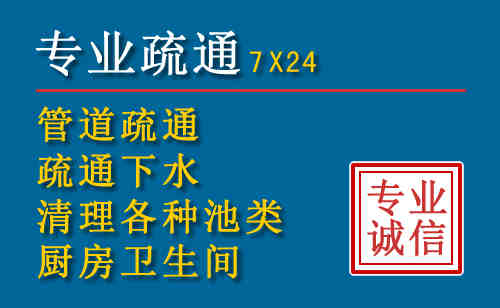 克东搬家公司提示：夏季高温季节长途搬家的6大常识